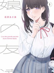 《周末厨房》综艺封面